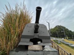 -上海吴淞炮台湾国家湿地公园