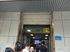 -焦大头牛肉小饭(南关店)