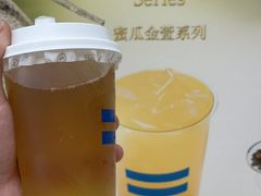 -CHARLIETOWN红茶公司(南京万象天地店)
