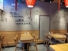 用餐区-头壹号 大油条·老长沙盖码饭(北辰店)