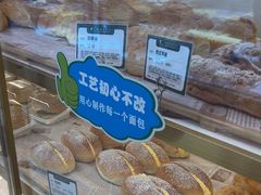 -蜂蝶来饼店(拱北总店)
