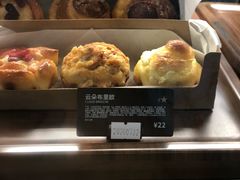 云朵布里欧-星巴克(西安旺座现代城店)