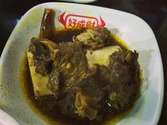 -好成财牛排馆(涂门街总店)