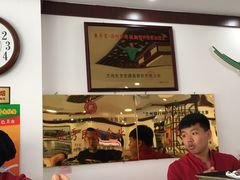 -东方宫中国兰州牛肉拉面(新起街店)