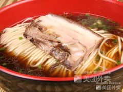 -哇蛙牛功夫面渝都料理(龙阳广场店)