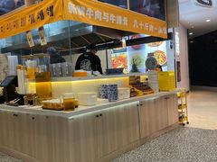 -馬香远蘭州牛肉面(武汉群星城首店)