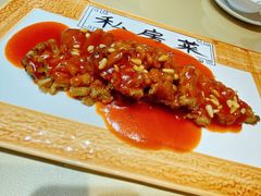 松子桂鱼-然一素食餐厅(马利来广场店)