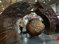 -国家自然博物馆