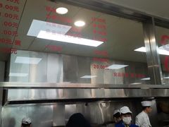 -常州糕团店(北大街新世纪商城店)