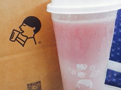 -喜茶(佛山顺德大良东乐路店)