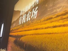 -湘颂·湘味家宴(侨鑫店)