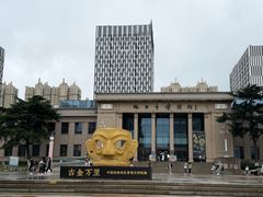 -烟台市博物馆