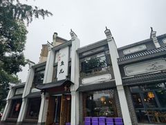 -千岛湖小鱼儿·淳安匠心农家菜