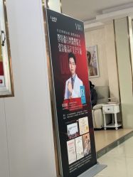 点击看大图 -青岛诺德医学美容医院