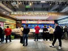 -兴仙饭店·闽味海鲜(马尾总店)