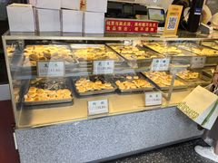 -矮子馅饼(大成路店)