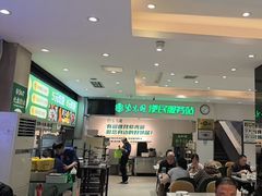-紫光园(劲松店)