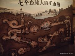 -迪士尼小镇