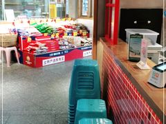 等位区-董眼镜火锅(洪崖洞总店)