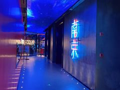 -MOSSO音乐酒吧·live house(南京旗舰店)