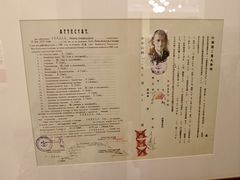 -哈尔滨工业大学-博物馆