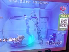 -好乐迪量贩KTV(春熙路香槟广场店)