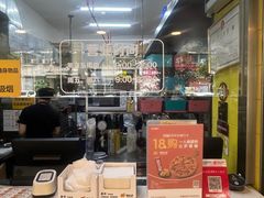 -尊宝比萨(车公庙店)