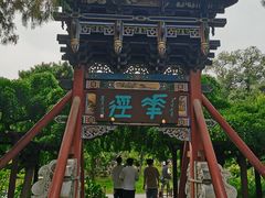 -晋祠公园