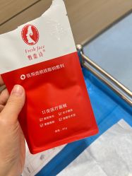 点击看大图 -重庆联合丽格第五医疗美容医院