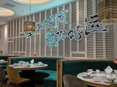 -避风塘(江南环球港店)