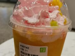 杨枝甘露宝藏茶-奈雪的茶(青岛卓悦里INTOWN店)