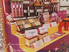 零售区-中恒华茶楼(牌坊店)
