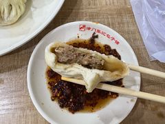 -津门张记包子铺(华昌道店)
