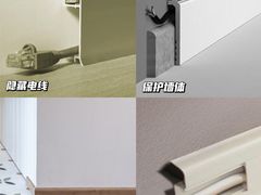 -研筑国际设计事务所(总店)