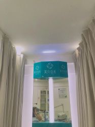 -芙贝佳禾·痘肌管理中心
