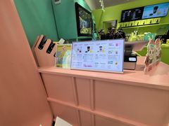 -gleeglee乐溢亦茶(合生汇店)