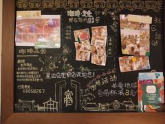 -星巴克臻选(成都宽窄巷子店)