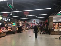 -永辉超市(鲁谷店)