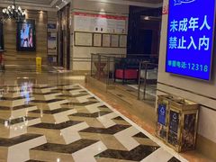 -纯客派对(酒城乐园店)
