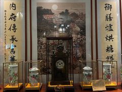 -富华斋饽饽铺·宫廷糕点·伴手礼(护国新天地店)