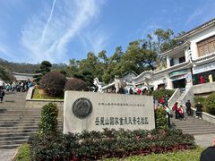 -岳麓山风景名胜区