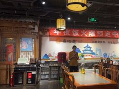 -真地道京味府·鲜橙烤鸭·北京菜(朝外大街东大桥店)