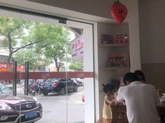 -韩海丽特色美食(秀州路店)
