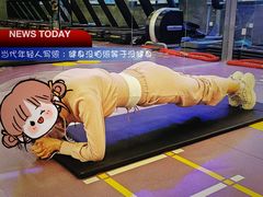-CXFIT 陈徐健身工作室(凯旋店)
