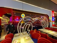 -蛙来哒(方圆荟店)