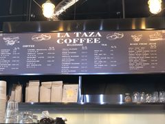 -茶缸AMOKKA COFFEE