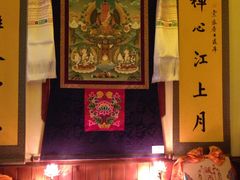 -一叶一世界•素食餐厅(环球中心店)