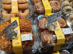 -百佳永辉超市(福田星河店)