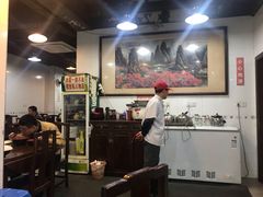 大堂-春和面馆(常德路店)