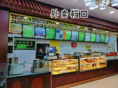 -白魁老号饭庄(交道口店)